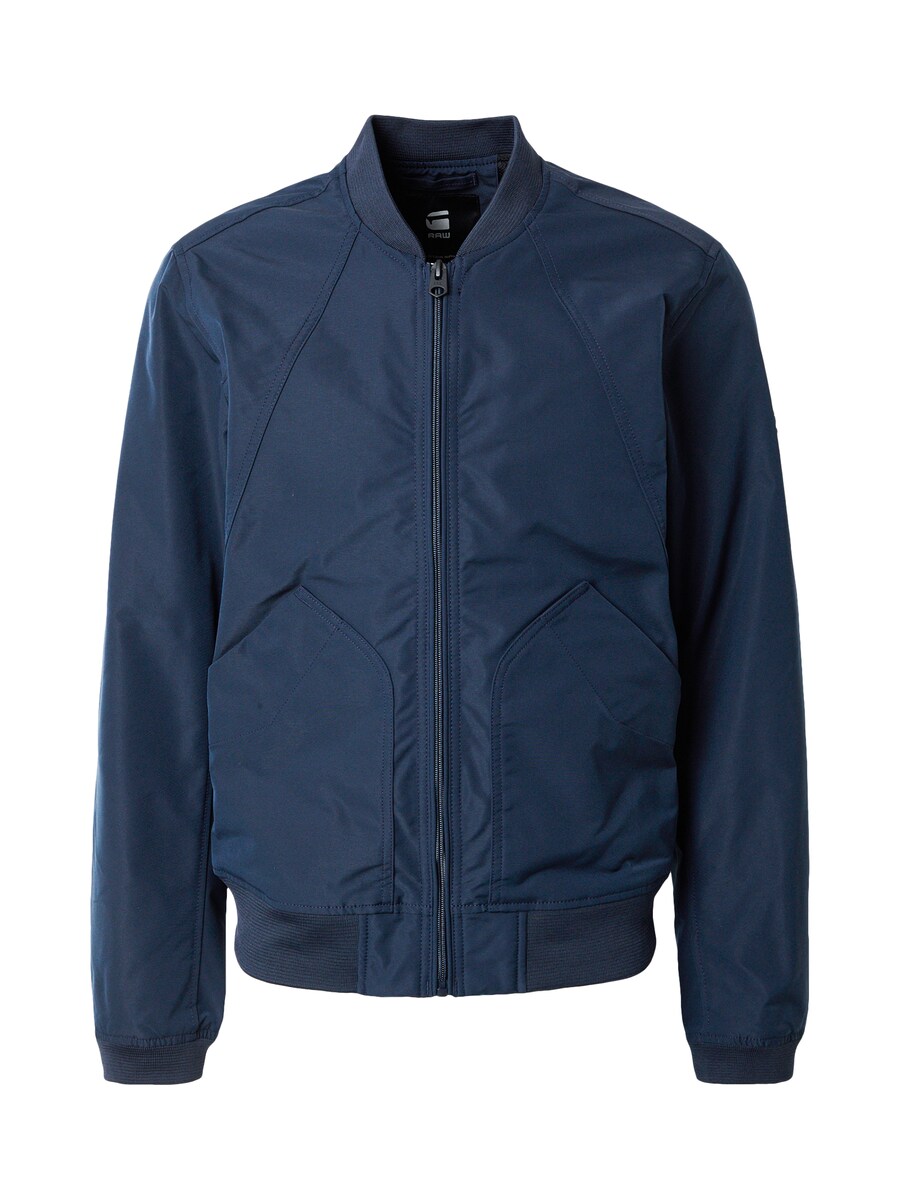 Межсезонная куртка G-STAR, морской синий
Межсезонная куртка G-STAR, морской синий