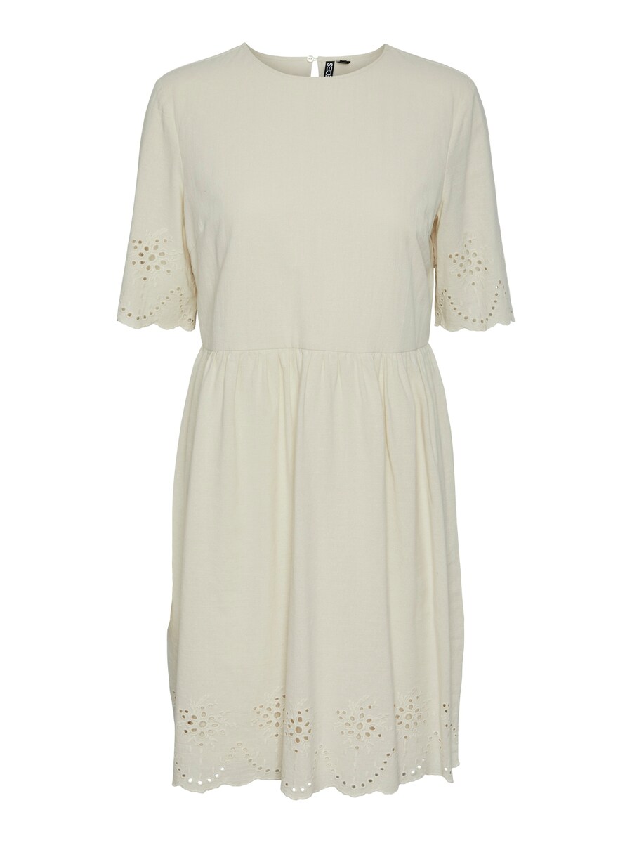 Платье PIECES ALMINA, цвет Kitt
Платье PIECES ALMINA, цвет Kitt