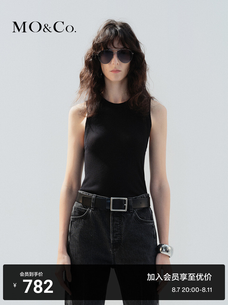 Жилет Moco из ацетатного хлопка, черный
Жилет Moco из ацетатного хлопка, черный