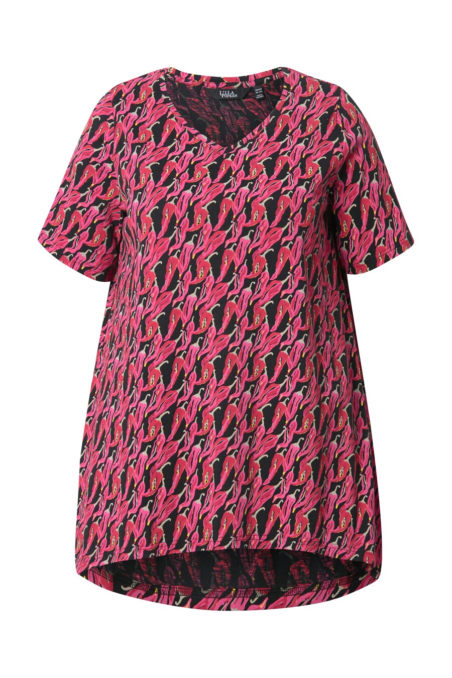 Рубашка Ulla Popken, пастельно-красный
Рубашка Ulla Popken, пастельно-красный