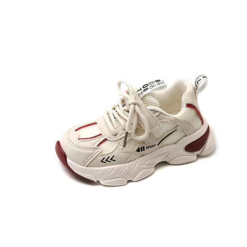 Нескользящие и износостойкие дышащие низкие повседневные кроссовки для детей Izumi Chiryū, бургундия
Нескользящие и износостойкие дышащие низкие повседневные кроссовки для детей Izumi Chiryū, бургундия