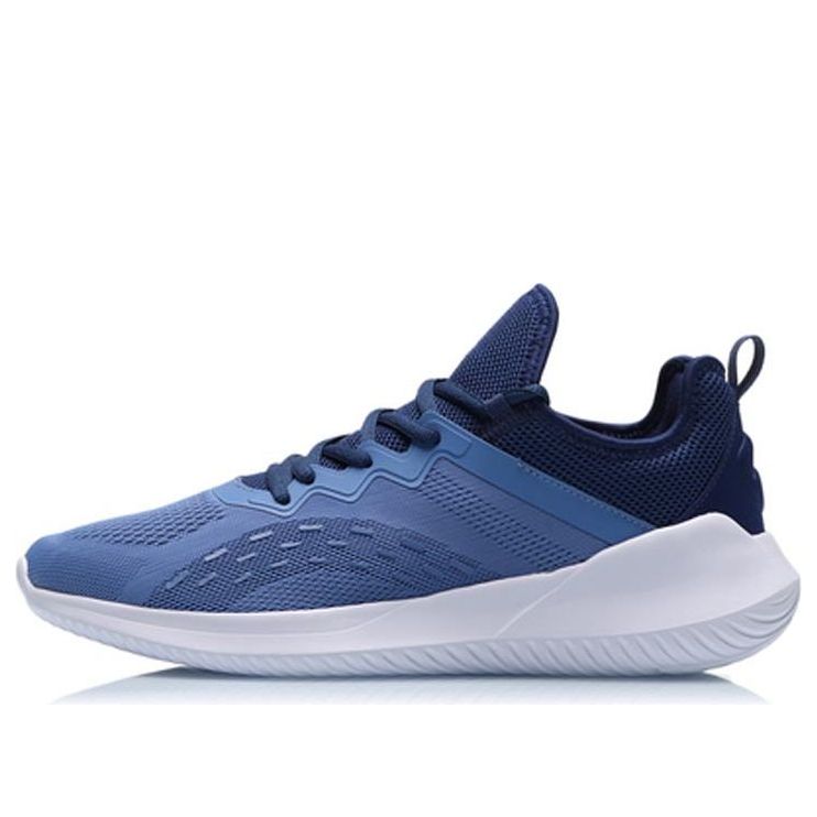 Беговые кроссовки Li-Ning Eazgo 2.0
Беговые кроссовки Li-Ning Eazgo 2.0