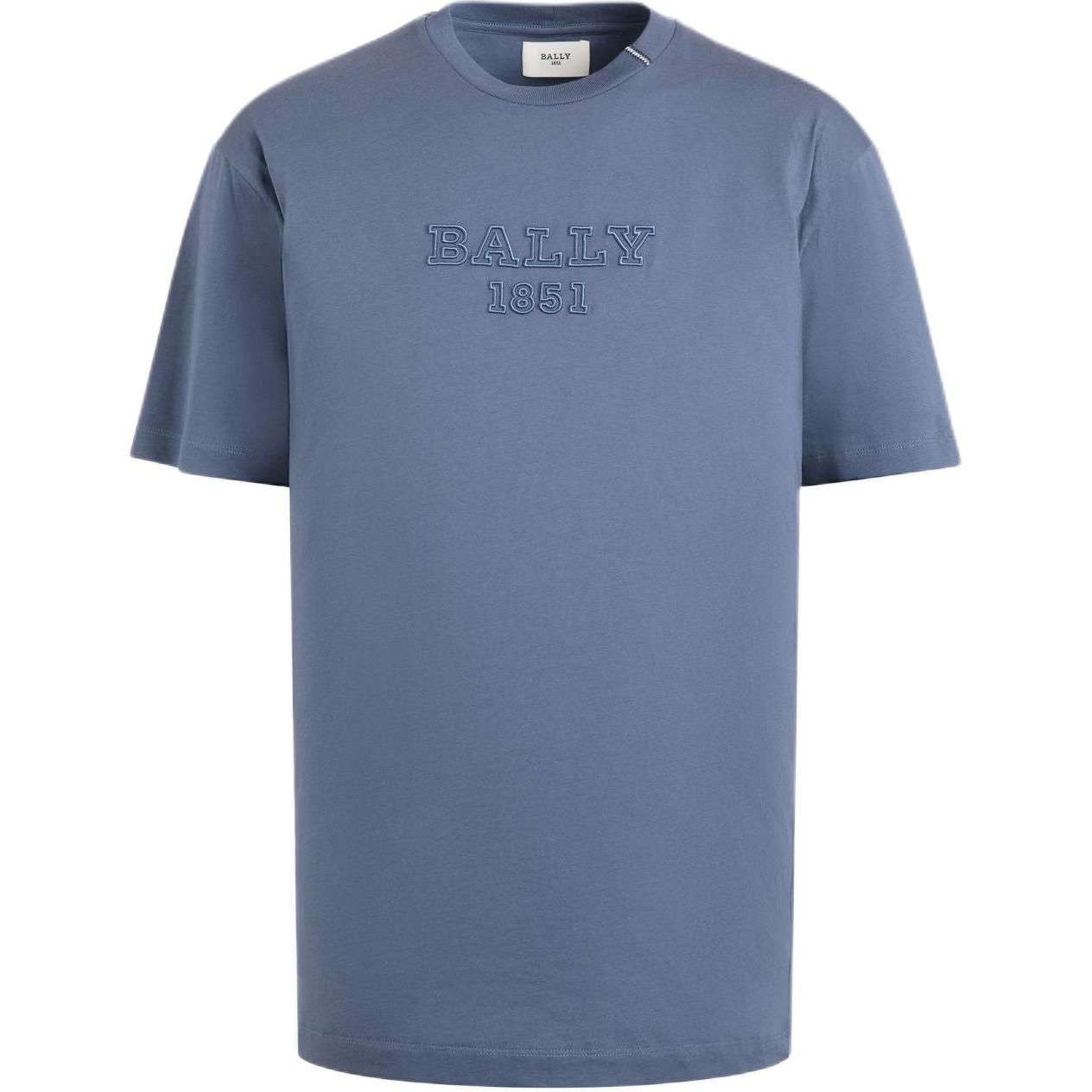 Футболка мужская BALLY, синий
Футболка мужская BALLY, синий
