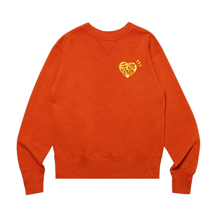 Толстовка Human Made Dragon Sweatshirt #2 Red, красный
Толстовка Human Made Dragon Sweatshirt #2 Red, красный