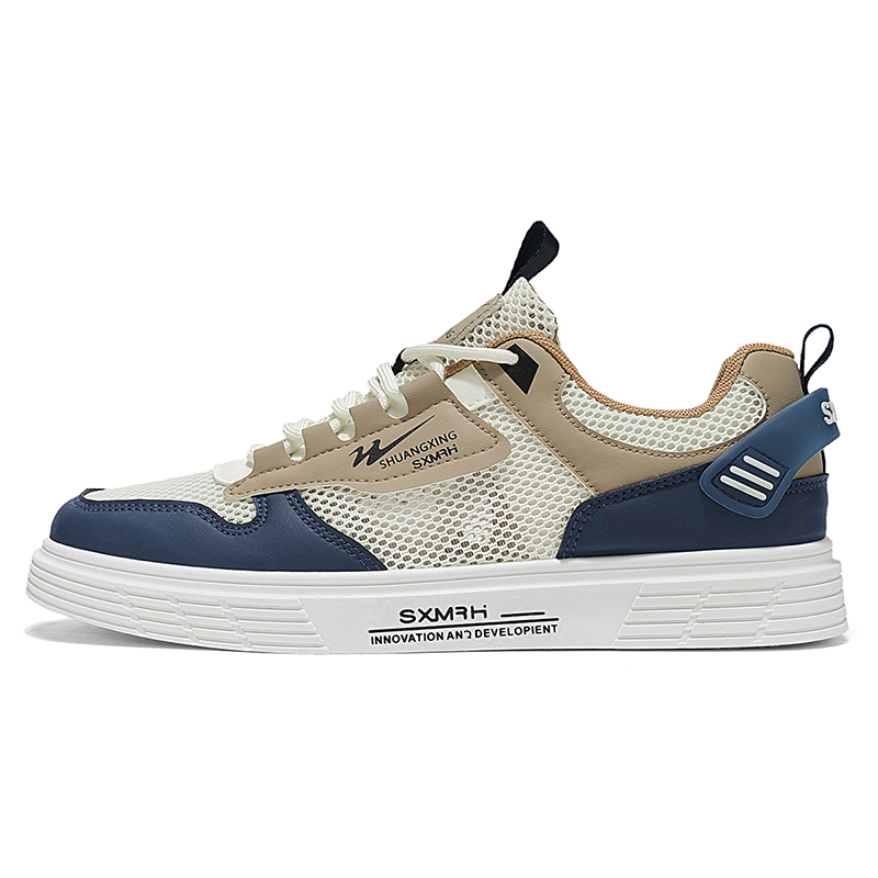 Binary Легкие, дышащие и нескользящие низкие кроссовки для скейтбординга, мужские, белого и хаки-синего цветов
Binary Легкие, дышащие и нескользящие низкие кроссовки для скейтбординга, мужские, белого и хаки-синего цветов