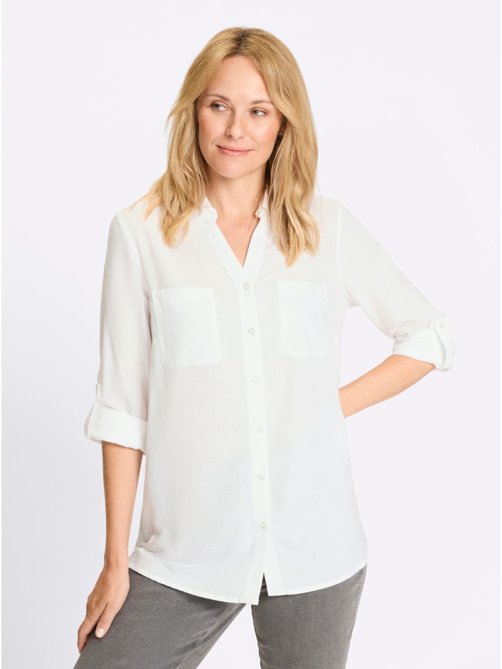 Длинная блузка белого цвета Sieh an!
Длинная блузка белого цвета Sieh an!