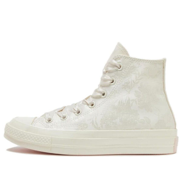 Кроссовки chuck 70 ' beige yellow' Converse, бежевый
Кроссовки chuck 70 ' beige yellow' Converse, бежевый