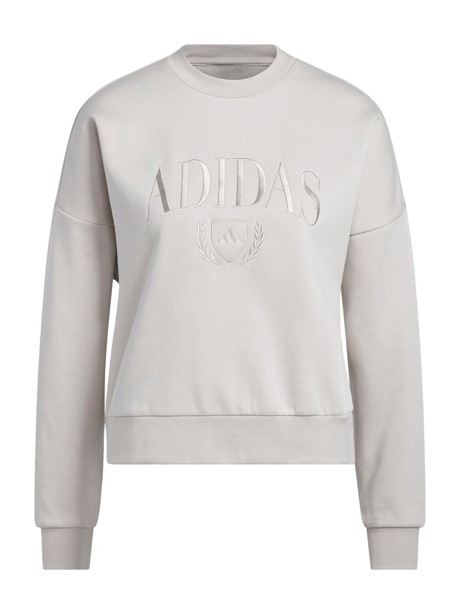 Спортивная толстовка ADIDAS SPORTSWEAR, Silver grey
Спортивная толстовка ADIDAS SPORTSWEAR, Silver grey