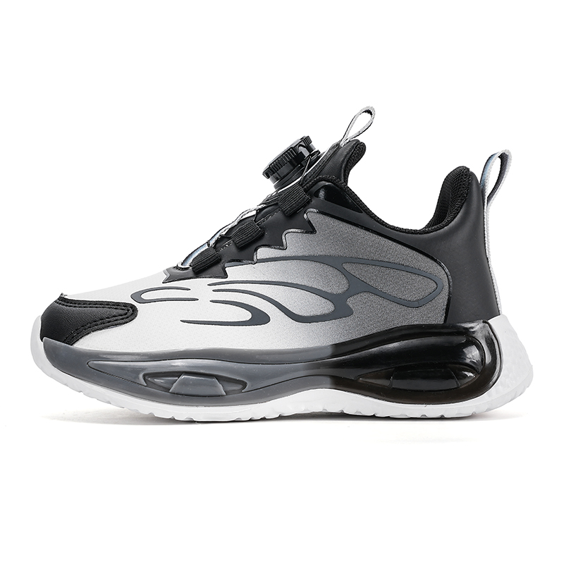 Детская повседневная обувь для детей RHOBESAM, черный/серый
Детская повседневная обувь для детей RHOBESAM, черный/серый