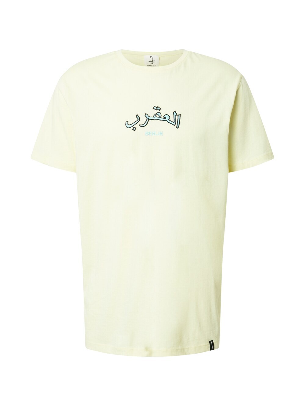 Рубашка VIERVIER Flynn, желтый
Рубашка VIERVIER Flynn, желтый