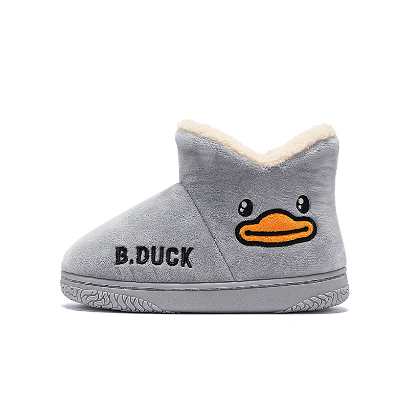 Низкие детские ботинки Kids' B.Duck, серый
Низкие детские ботинки Kids' B.Duck, серый
