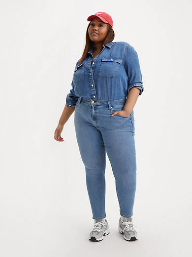 721 Узкие женские джинсы с высокой талией (размер плюс) Levi's, цвет Lapis Air - Medium Wash
721 Узкие женские джинсы с высокой талией (размер плюс) Levi's, цвет Lapis Air - Medium Wash