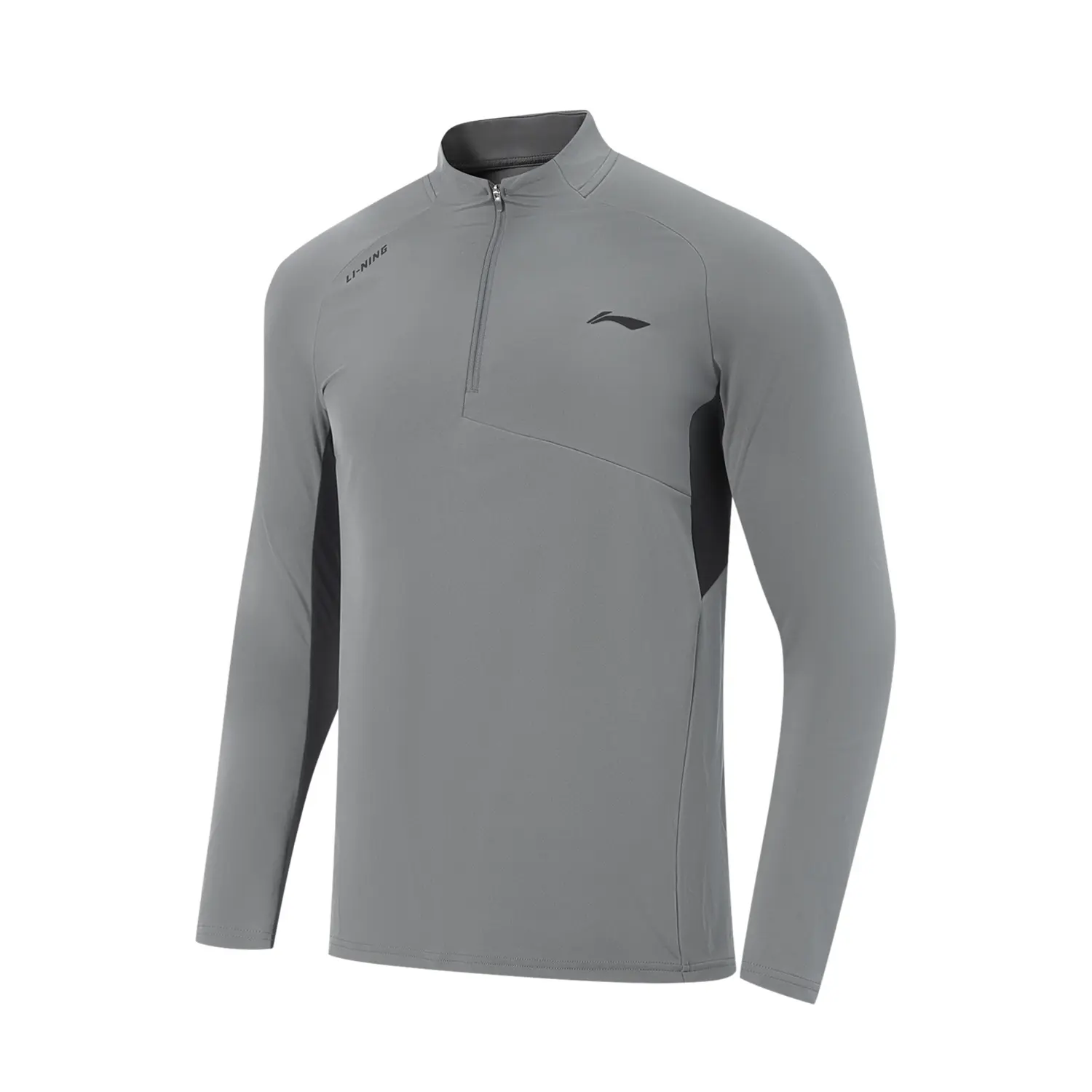 Мужская футболка LiNing Fitness Series, elegant серый
Мужская футболка LiNing Fitness Series, elegant серый