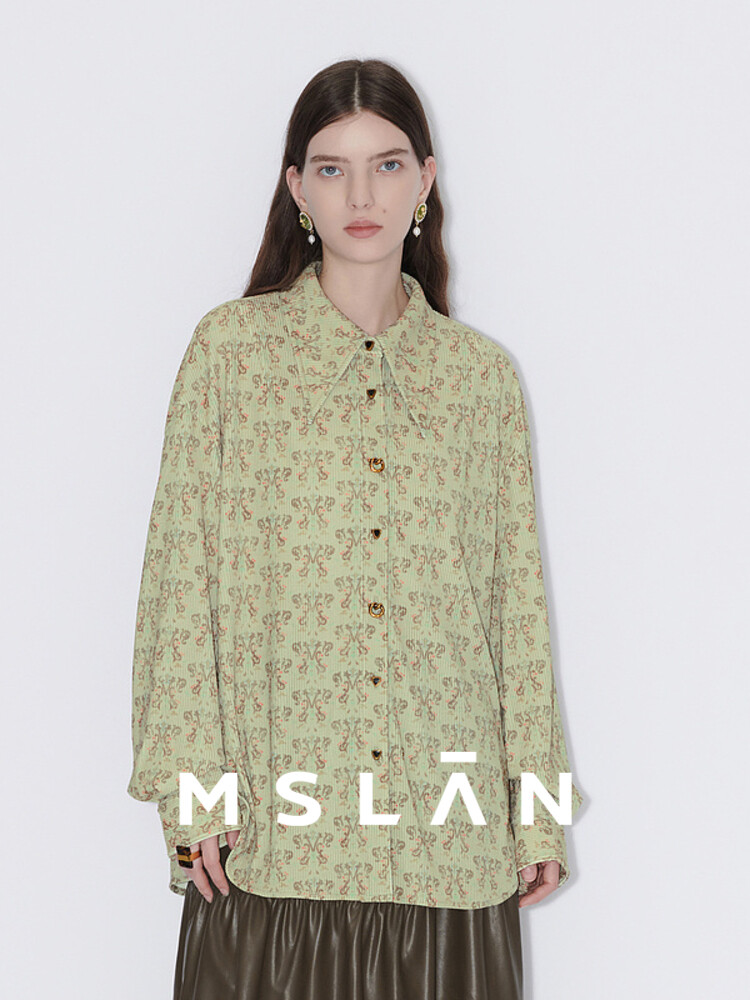 Рубашка вельветовая MSlan с вышивкой, хаки / зеленый
Рубашка вельветовая MSlan с вышивкой, хаки / зеленый