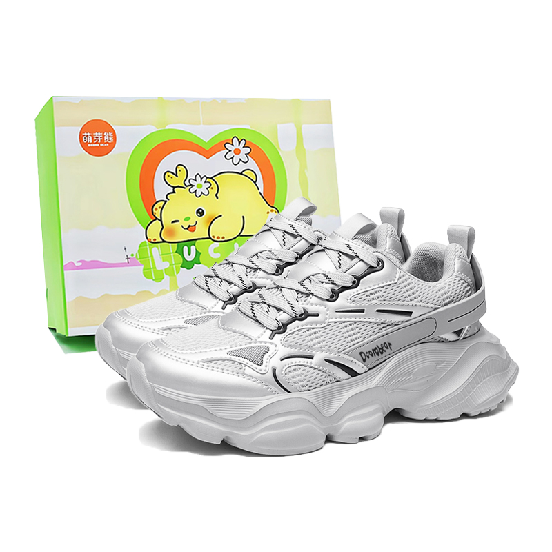 Противоскользящие, износостойкие, дышащие, легкие, увеличивающие рост, низкие, массивные кроссовки для мужчин в коробке Budding Bear, Black Box
Противоскользящие, износостойкие, дышащие, легкие, увеличивающие рост, низкие, массивные кроссовки для мужчин в коробке Budding Bear, Black Box