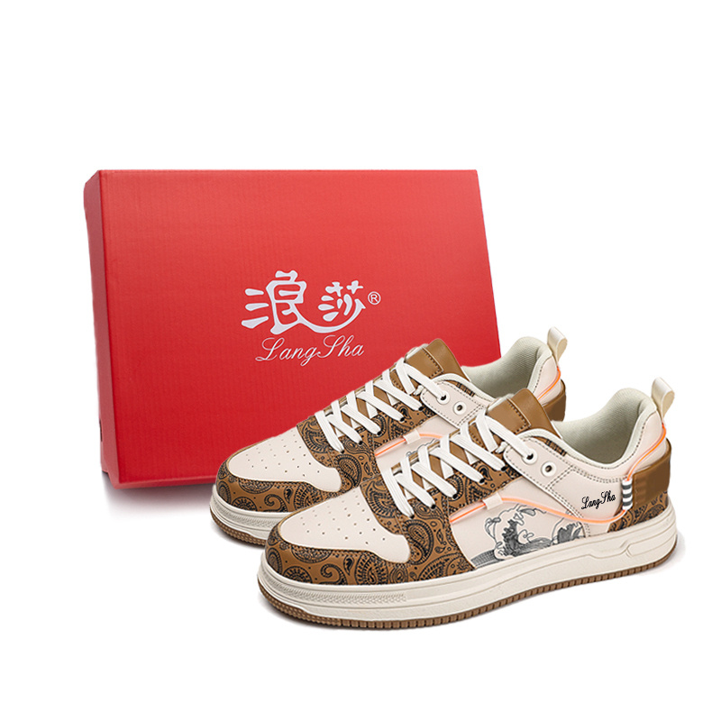 Lanza Антискользящие и износостойкие легкие низкие скейтерские кроссовки мужские - бежево-коричневые, цвет Beige Brown
Lanza Антискользящие и износостойкие легкие низкие скейтерские кроссовки мужские - бежево-коричневые, цвет Beige Brown