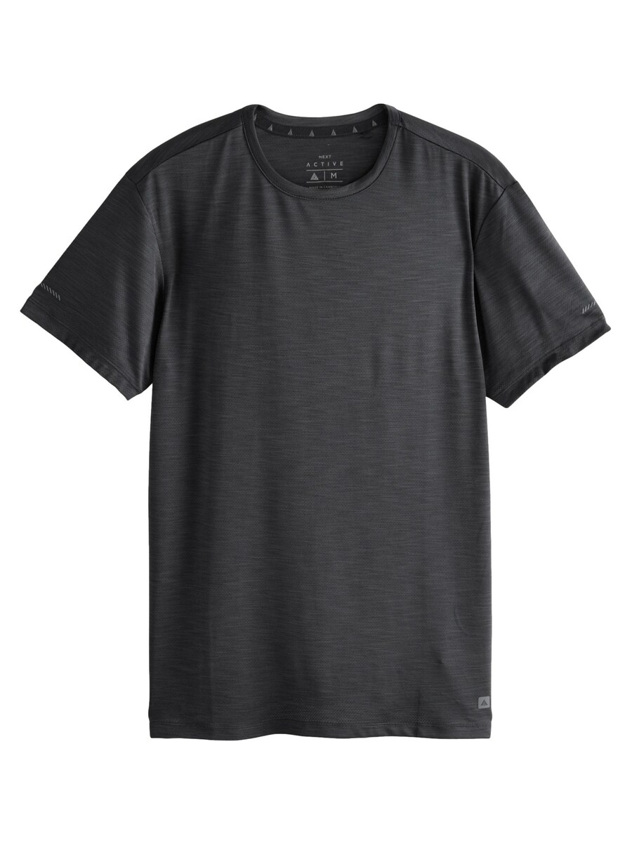 Рубашка Next, черный
Рубашка Next, черный