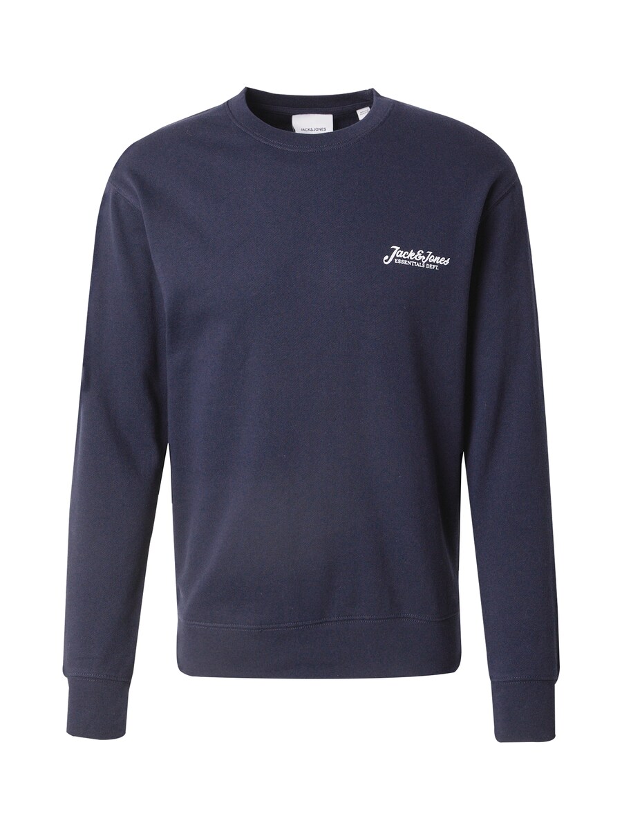 Толстовка JACK & JONES Beau, темно-синий
Толстовка JACK & JONES Beau, темно-синий