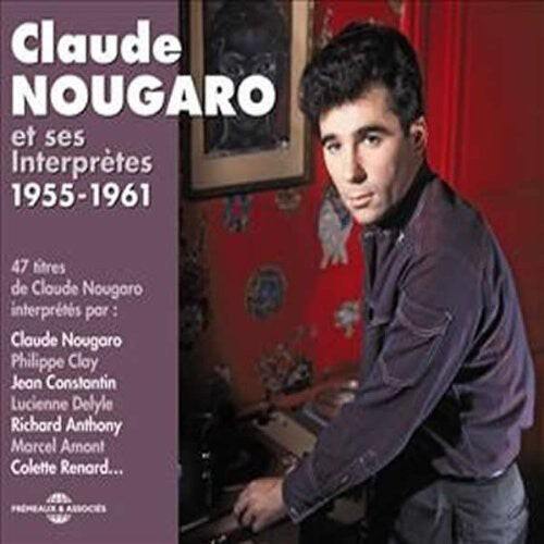 CD диск Nougaro, Claude & Des Interpre: 1955-61
CD диск Nougaro, Claude & Des Interpre: 1955-61
