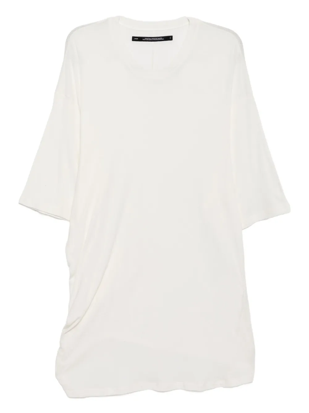 Футболка с драпировкой Julius, нейтральный
Футболка с драпировкой Julius, нейтральный