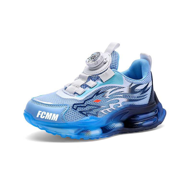 Детская повседневная обувь для детей FCMM, аква
Детская повседневная обувь для детей FCMM, аква