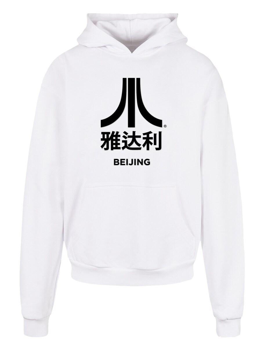 Толстовка F4NT4STIC Atari Beijing Arcade Games, белый
Толстовка F4NT4STIC Atari Beijing Arcade Games, белый