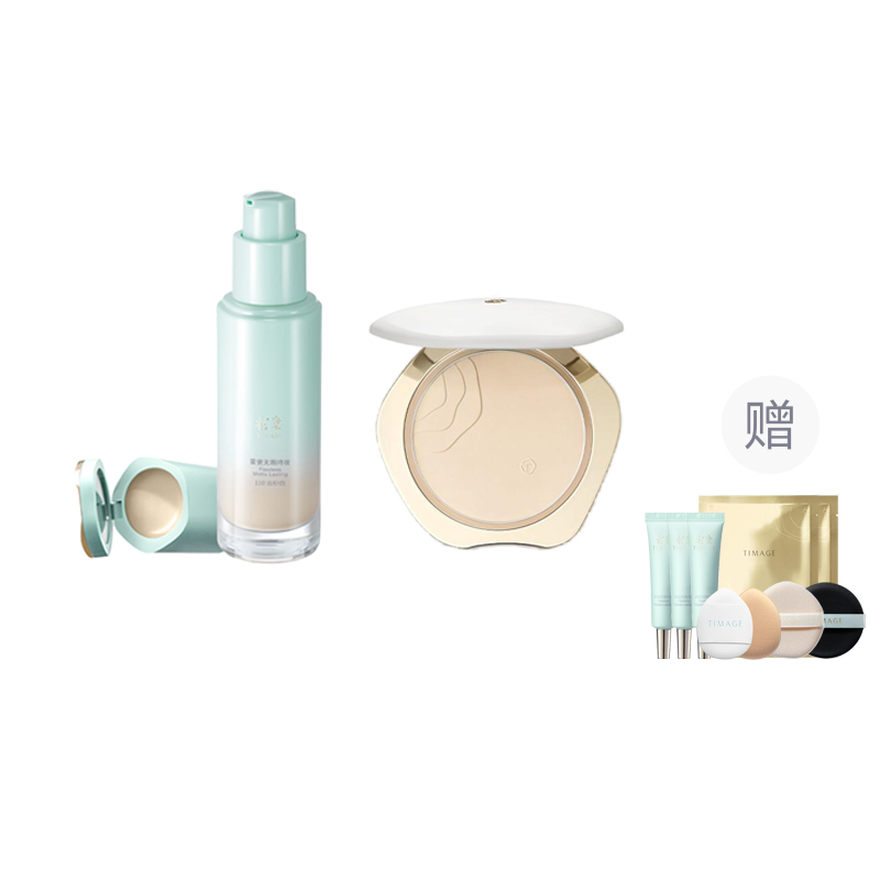 Набор косметики для женщин TIMAGE
Набор косметики для женщин TIMAGE