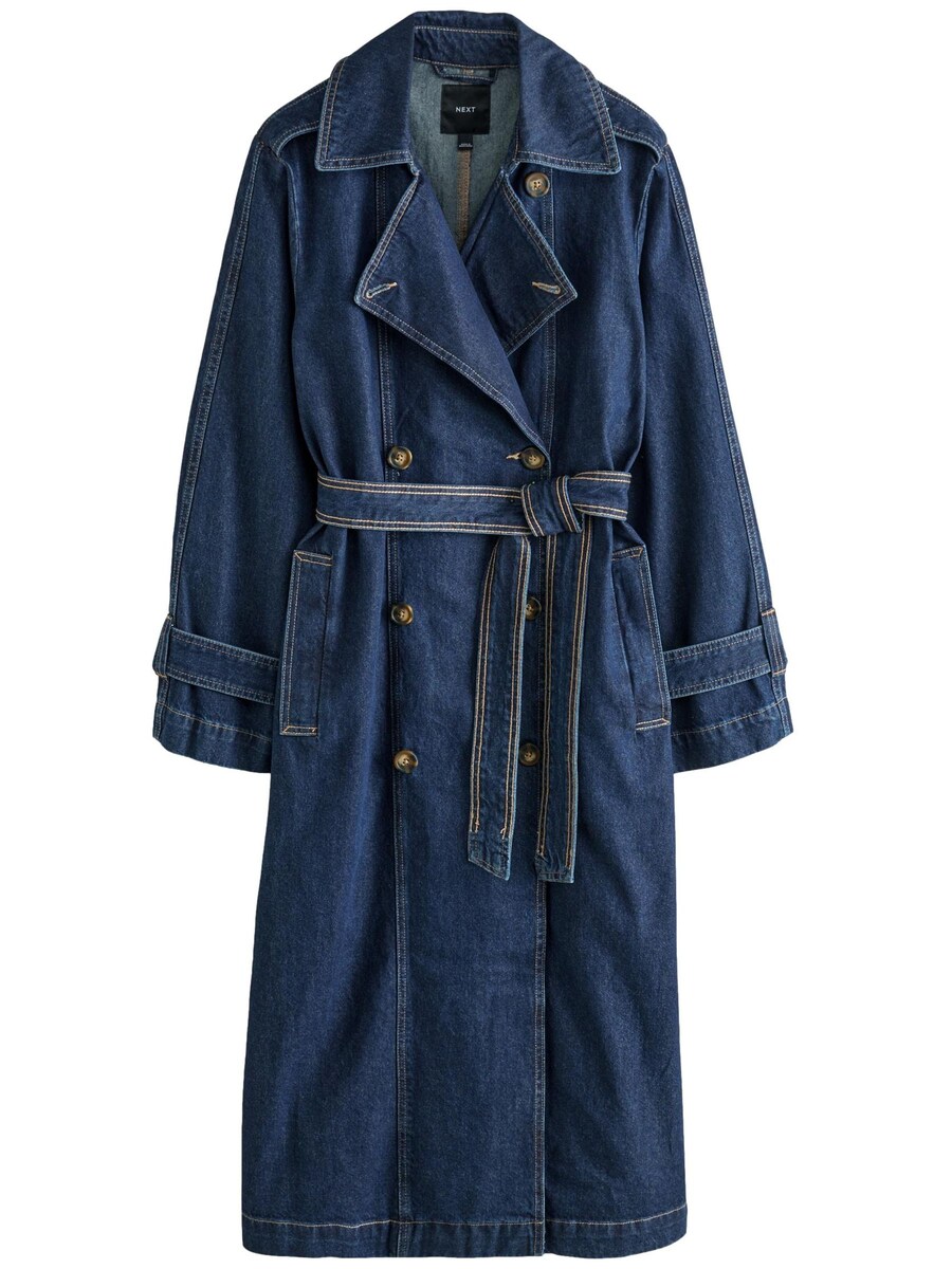 Куртка межсезонная Next Zweireihig, синий
Куртка межсезонная Next Zweireihig, синий