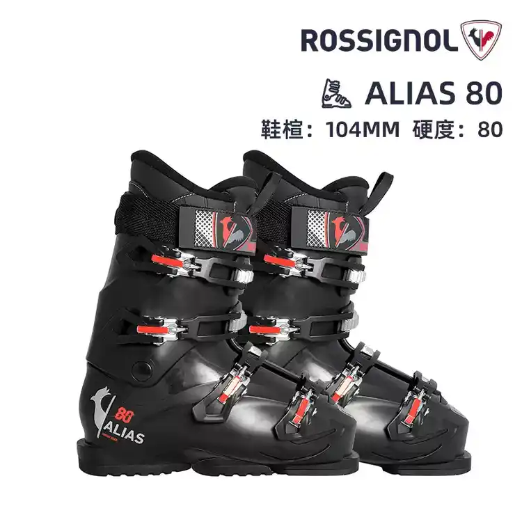 Rossignol Gold лыжные ботинки rooster speed80 средней жесткости для мужчин и женщин, двойные лыжные ботинки alias-80 средней жесткости универсальная модель 26 260
Rossignol Gold лыжные ботинки rooster speed80 средней жесткости для мужчин и женщин, двойные лыжные ботинки alias-80 средней жесткости универсальная модель 26 260