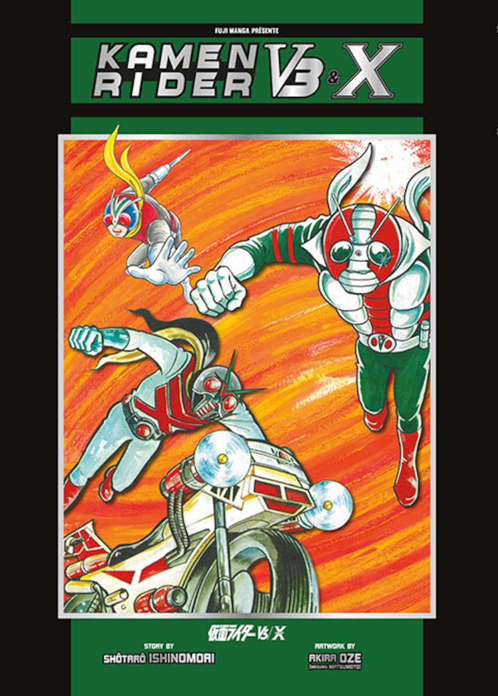 Kamen Rider V3 / X: Intégrale (ISAN MANGA)
Kamen Rider V3 / X: Intégrale (ISAN MANGA)