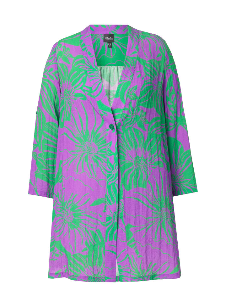 Спортивная куртка Ulla Popken, фиолетовый
Спортивная куртка Ulla Popken, фиолетовый