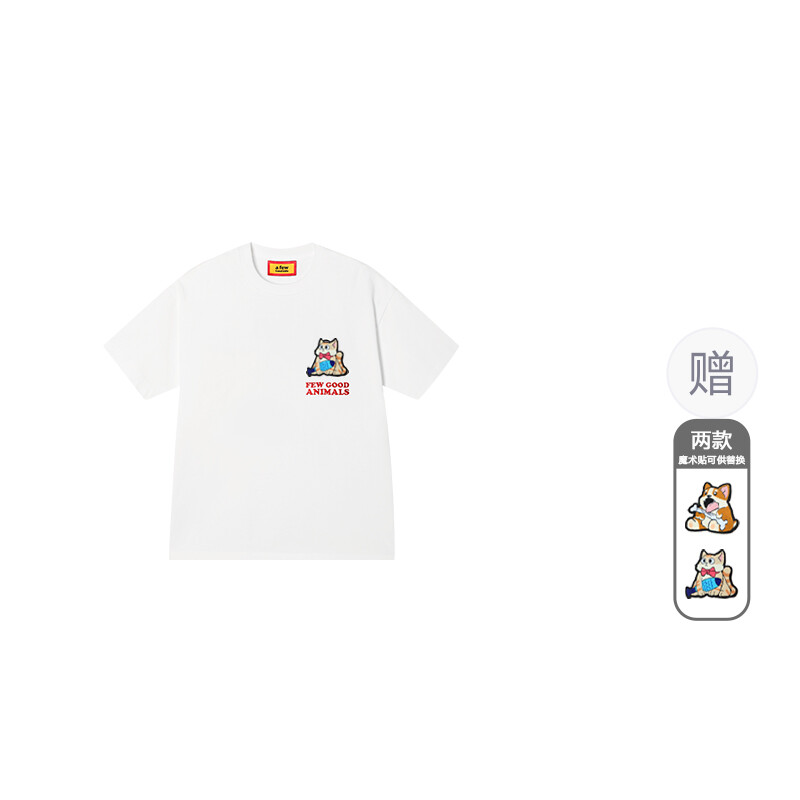 Футболка унисекс Afgk, серый
Футболка унисекс Afgk, серый