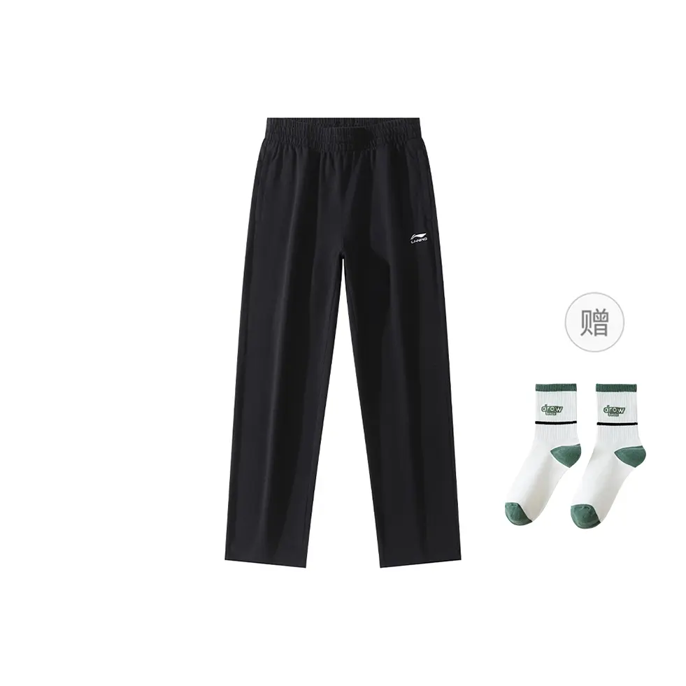 LINING Спортивные модные брюки Knitted мужские Black
LINING Спортивные модные брюки Knitted мужские Black