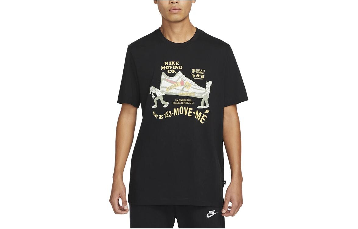 Футболка мужская черная Nike, черный
Футболка мужская черная Nike, черный