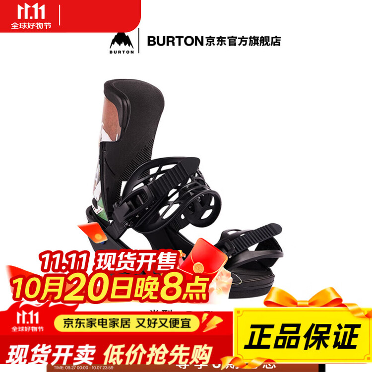 Мужские лыжи Karen Burton ISSI E:Flex с фиксированной амортизацией для начинающих 105461 10546109961 S
Мужские лыжи Karen Burton ISSI E:Flex с фиксированной амортизацией для начинающих 105461 10546109961 S