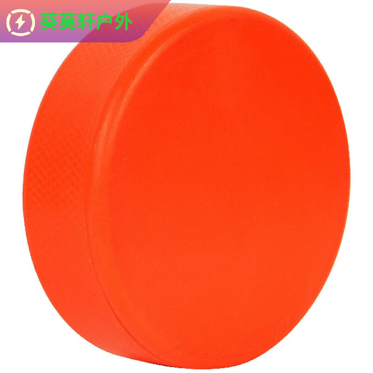 He Jiagong Ледяной мяч, ледяной куб, стандартный тренировочный мяч для хоккея, резиновый домашний водный ледяной мяч, оранжевый стандартный мяч
He Jiagong Ледяной мяч, ледяной куб, стандартный тренировочный мяч для хоккея, резиновый домашний водный ледяной мяч, оранжевый стандартный мяч