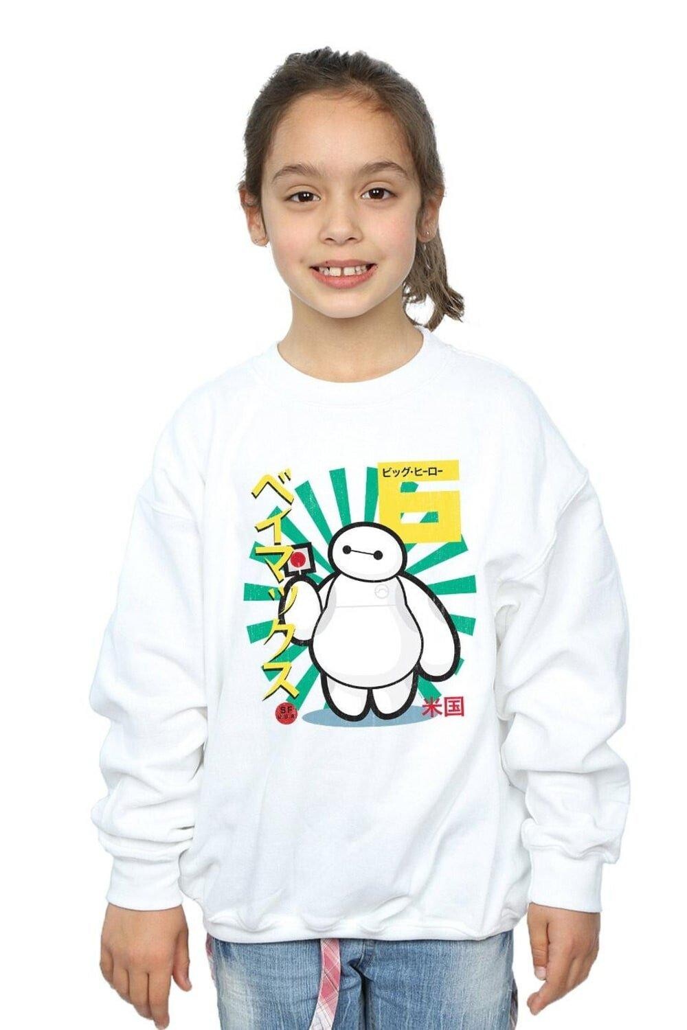 Толстовка Baymax Lollipop Big Hero 6, белый
Толстовка Baymax Lollipop Big Hero 6, белый