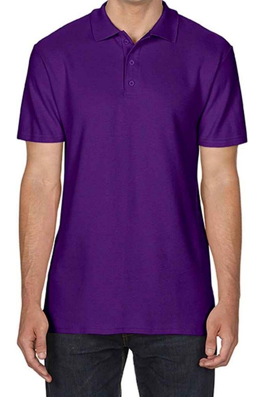 Рубашка-поло Gildan SoftStyle, фиолетовый
Рубашка-поло Gildan SoftStyle, фиолетовый