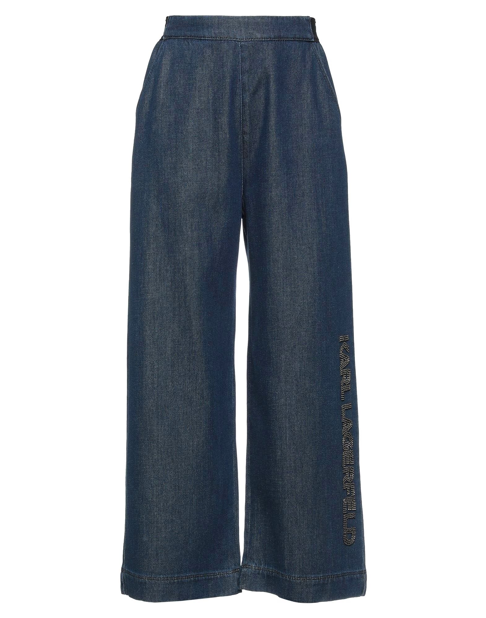 Джинсы Karl Lagerfeld, синий
Джинсы Karl Lagerfeld, синий