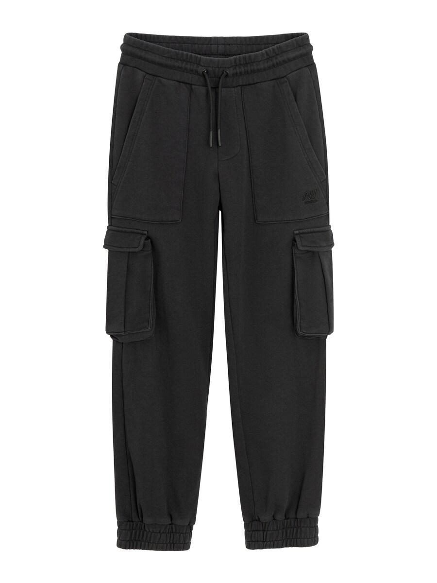 Зауженные брюки-карго NoWear, черный
Зауженные брюки-карго NoWear, черный