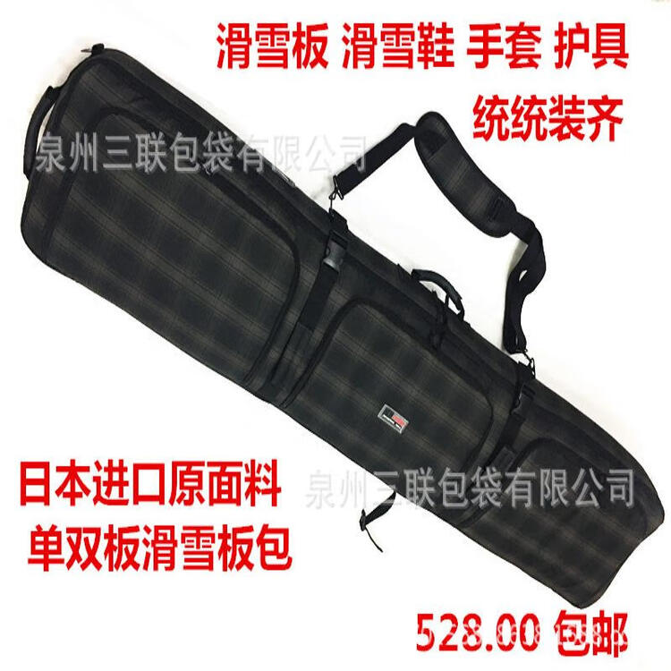 Rossignol Чехол для лыж для двух и одинарных досок, лыжный чехол, рюкзак, лыжный рюкзак для зарегистрированного багажа напрямую от производителя
Rossignol Чехол для лыж для двух и одинарных досок, лыжный чехол, рюкзак, лыжный рюкзак для зарегистрированного багажа напрямую от производителя