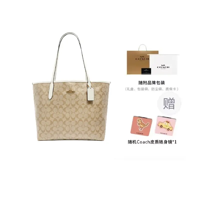 COACH Городская монограмма Сумка-тоут из холста Женская Хаки Белый
COACH Городская монограмма Сумка-тоут из холста Женская Хаки Белый