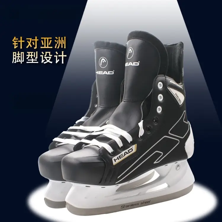 GRAF Коньки Shaoyu для детей, мальчиков и девочек, профессиональные для фигурного катания, роликовые для хоккея, черные, размер 43
GRAF Коньки Shaoyu для детей, мальчиков и девочек, профессиональные для фигурного катания, роликовые для хоккея, черные, размер 43