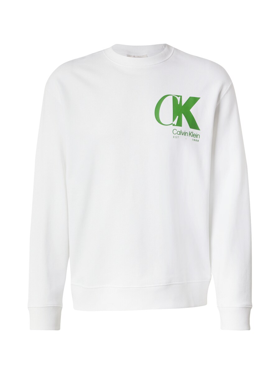 Толстовка Calvin Klein, White
Толстовка Calvin Klein, White