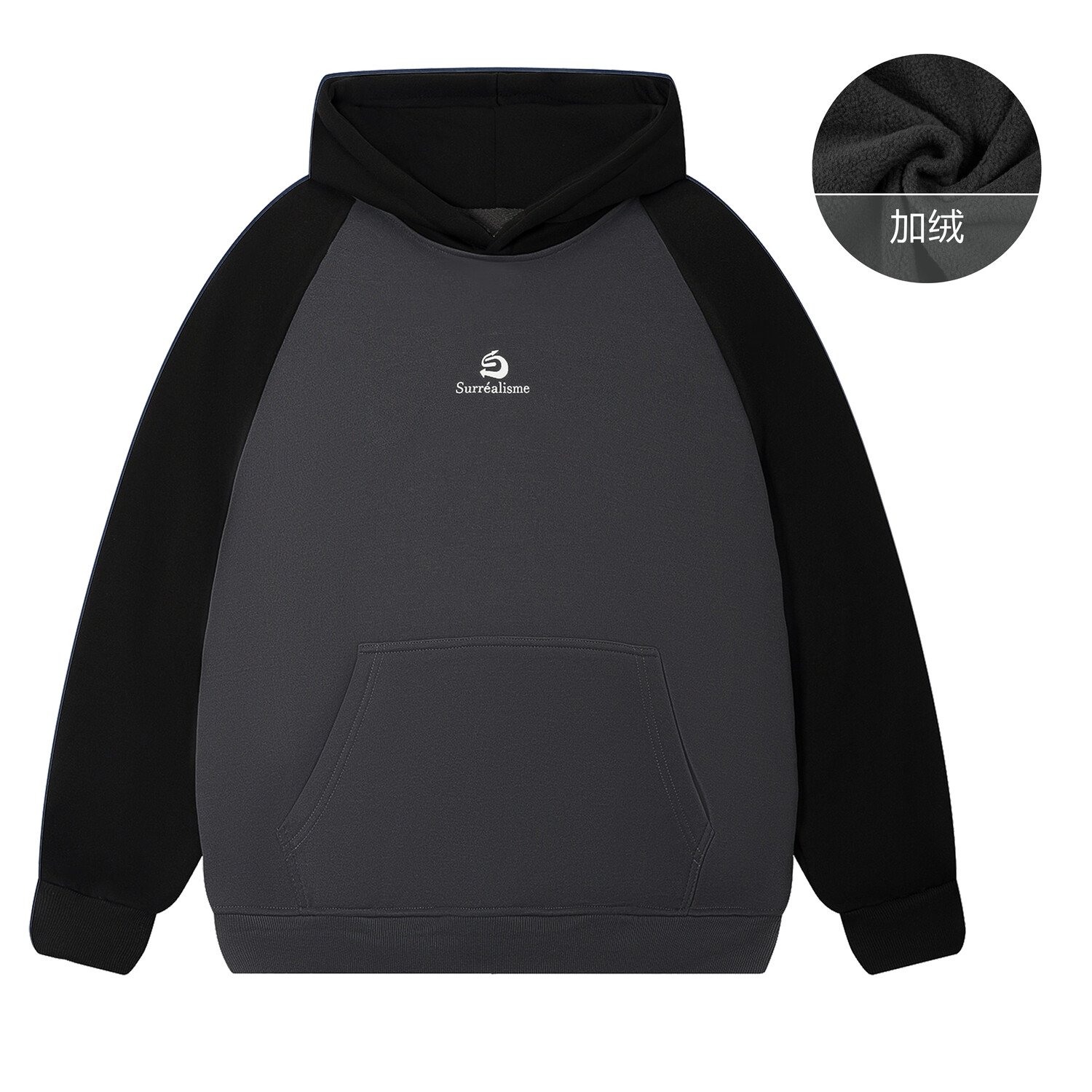 SUPEREALLY СУПЕРОЧНО толстовка унисекс, Черный (на флисовой подкладке)
SUPEREALLY СУПЕРОЧНО толстовка унисекс, Черный (на флисовой подкладке)