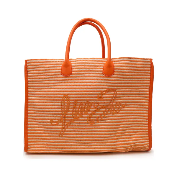 Сумка-Шоппер Liu Jo, оранжевый
Сумка-Шоппер Liu Jo, оранжевый
