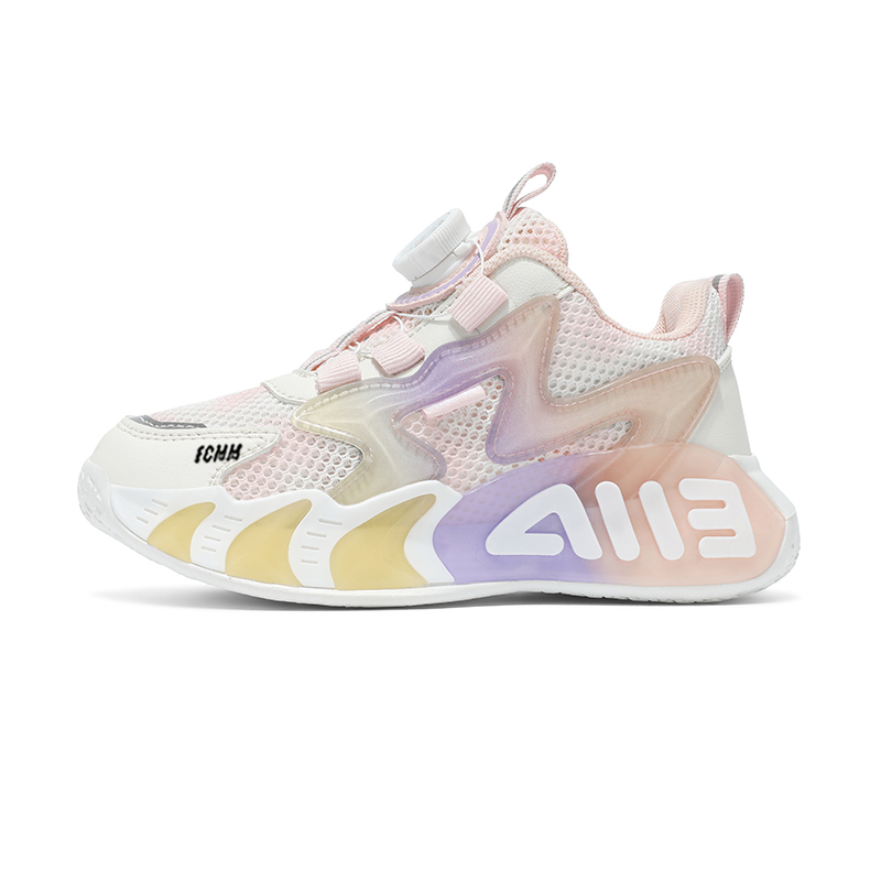 Дышащие кроссовки для бега для детей FCMM, розовый
Дышащие кроссовки для бега для детей FCMM, розовый