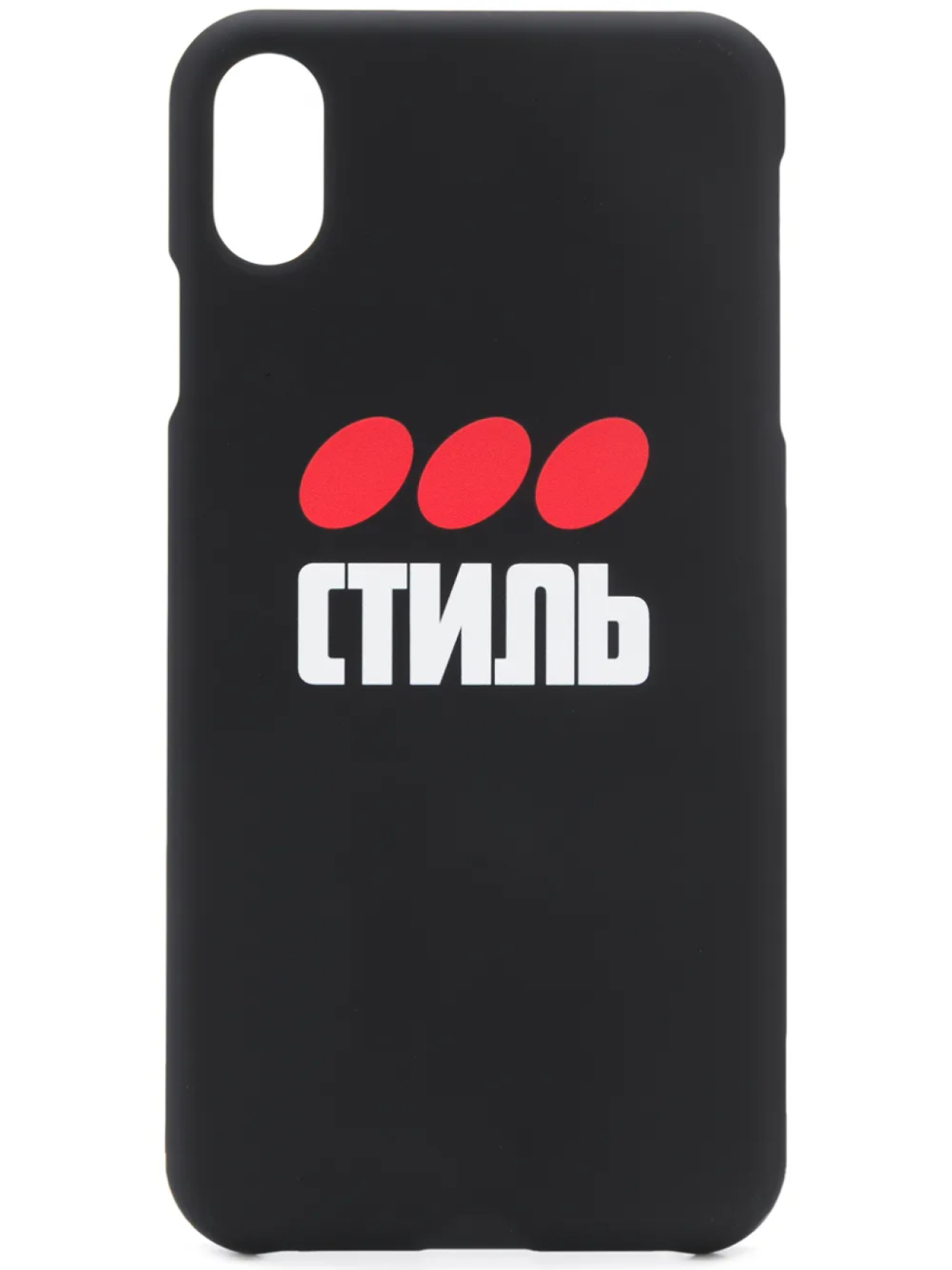Heron Preston чехол для iPhone XS, черный
Heron Preston чехол для iPhone XS, черный