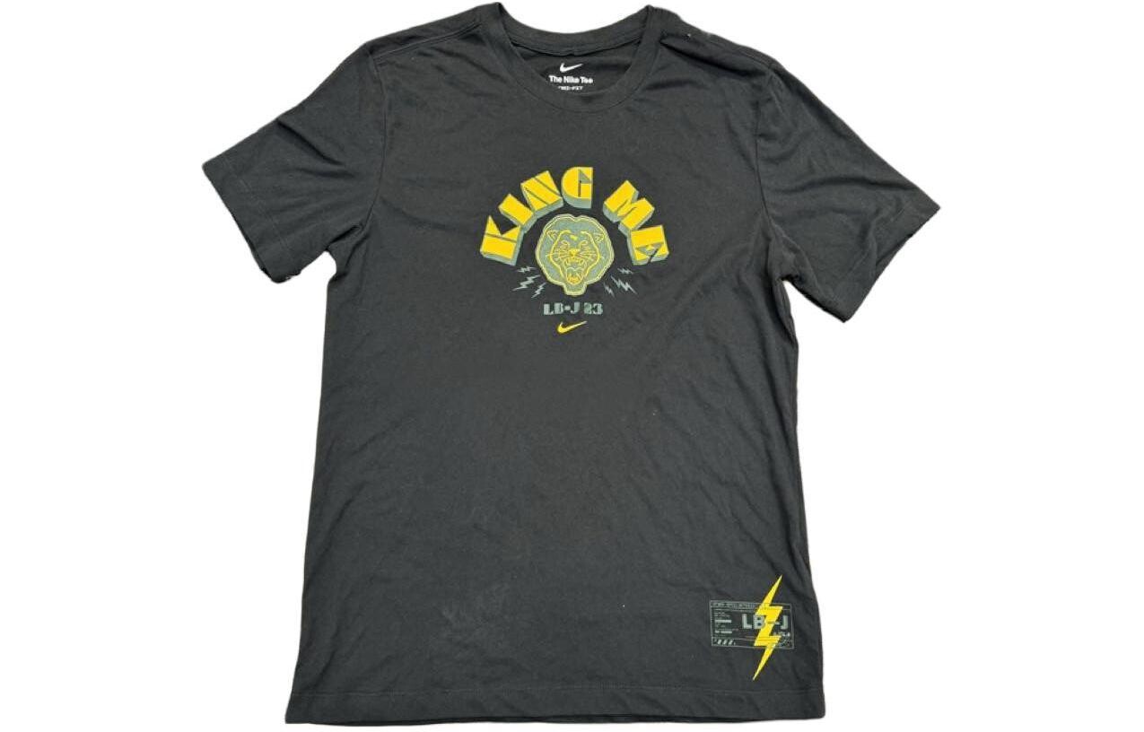 Футболка мужская черная Nike, черный
Футболка мужская черная Nike, черный