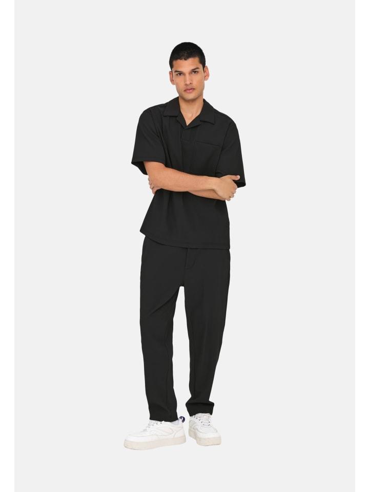 Спортивные брюки Only&Sons, черный
Спортивные брюки Only&Sons, черный